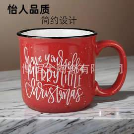 红色斑点陶瓷马克杯双色黑白点咖啡水杯加印logo篝火野外露营杯子