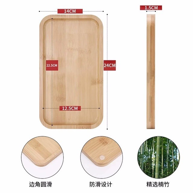 Nanzhu rectangular small dinner plate multi-functional barbecue plate tray decoration bedroom home storage candy fruit plate