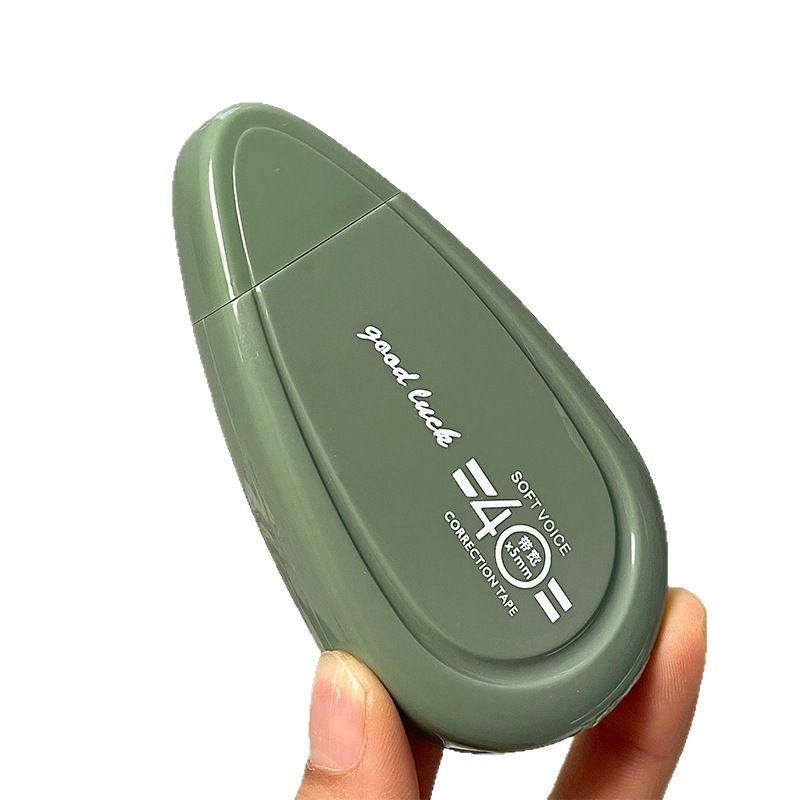 Cinturón de corrección silencioso Cinturón de corrección simple de Xiaohongshu Cinturón de corrección para estudiantes de secundaria Cinturón de corrección duradero de alto valor