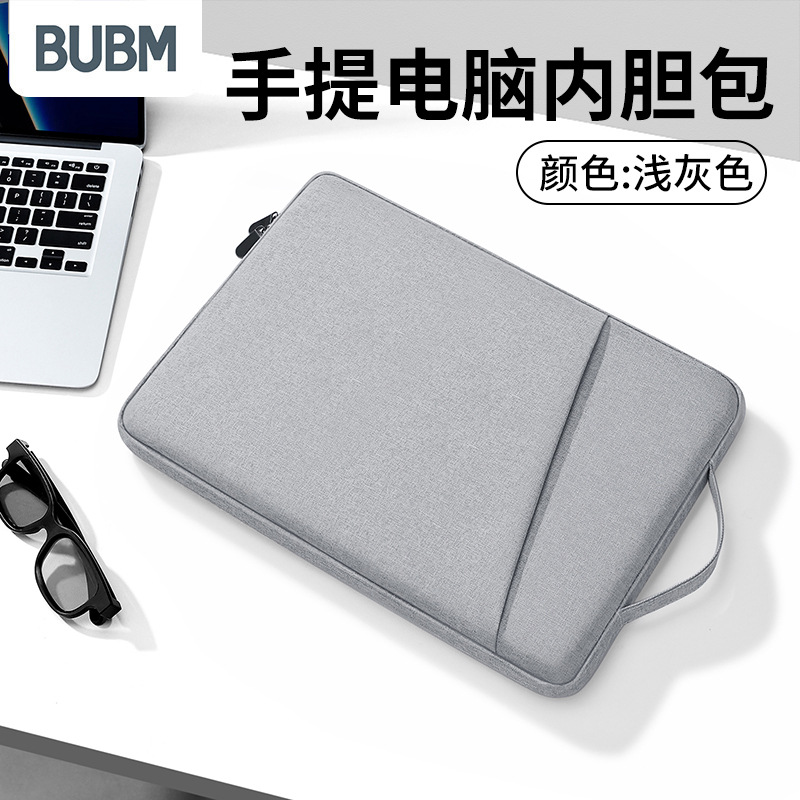 BUBM bolsa de forro portátil simple de color sólido resistente a los arañazos impermeable forrado de lana resistente al desgaste bolsa de forro de computadora de 14 pulgadas