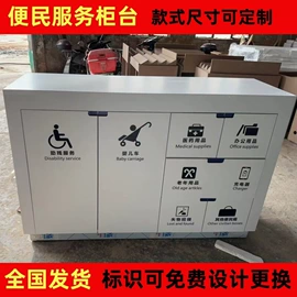 办公桌;大班桌;办公案、台