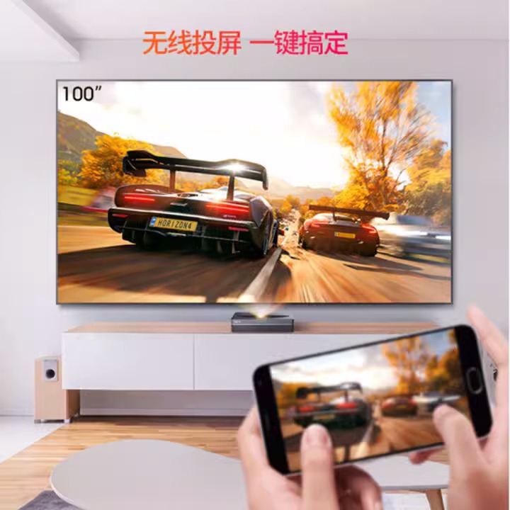 Changhong ultra-corto enfoque láser TV D6U D5U DLP anti-luz diurna recta proyector home theater