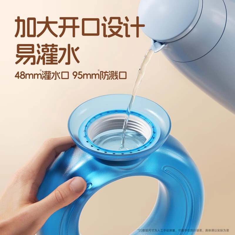 颈椎专用热水袋注水暖水袋热敷贴合护颈热水袋肩颈头部围脖U型枕|undefined