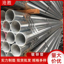 ����\��SC150 ��ڏ�DN200��\䓹� �߲˴���䓹�����ˮ��dn25