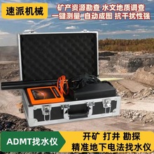 늷ͨˮx 7|֙Cyˮxܶȴˮx