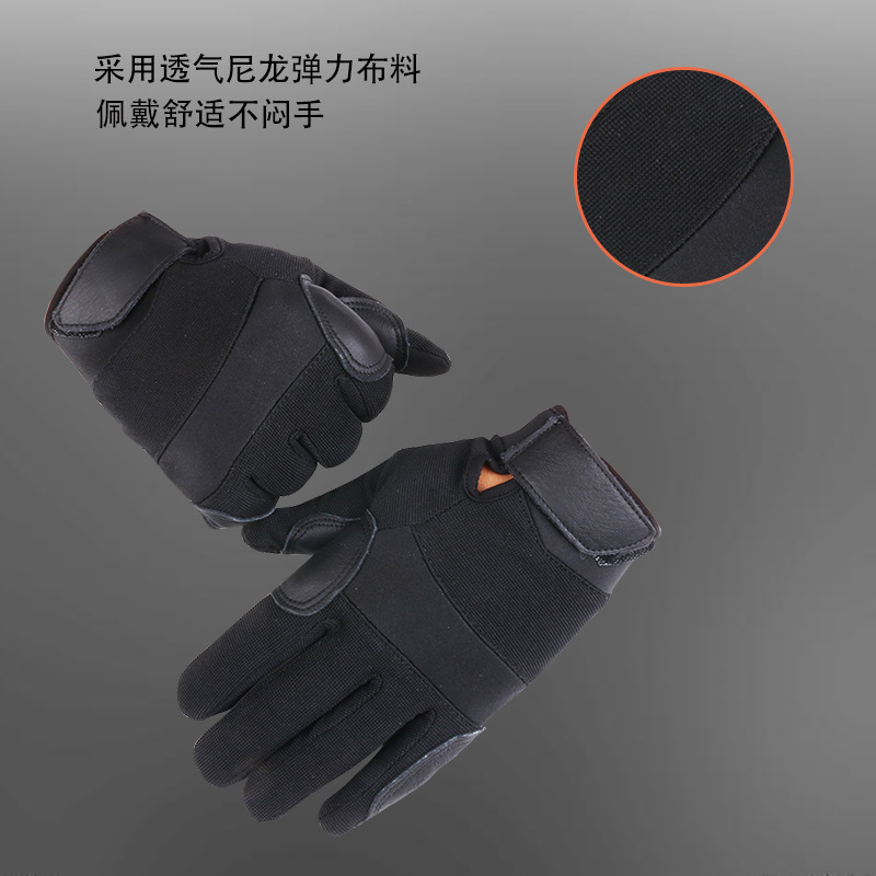 Guantes de caída de cable al aire libre cuero de vaca caída rápida entrenamiento de fitness cuerda gota de deslizamiento equipo antideslizante resistente al desgaste engrosada almohadilla de La Palma