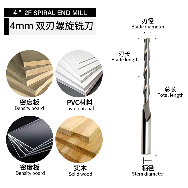 Duro maestro 3.175-12mm doble cuchilla espiral fresa carpintería ranurado madera maciza corte CNC herramienta cuchillo de corte