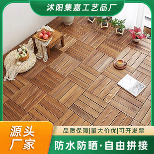 沭阳集嘉工艺品厂