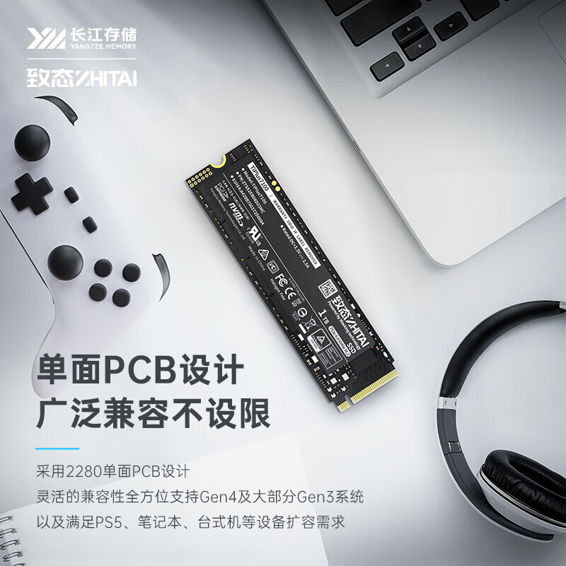 Tiplus7100 1Tb/2Tb Desktop Laptop M.2 Ssd Solid State Drive Pci4.0 Tiplus7100 1Tb/2Tb Desktop Laptop M.2 Ssd Solid State Drive Pci4.0