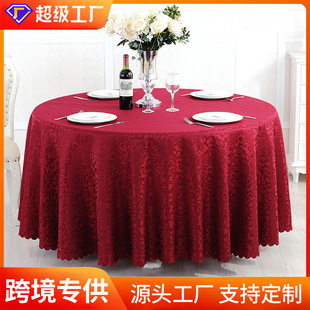 Big Red Hotel Wedding Tablecloth Rectangular Coffee Table Cloth Round Table Skirt Hotel Restaurant Round Tablecloth Table Cover