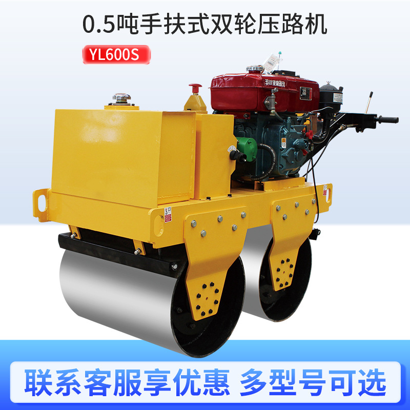 Shanling 3.5 toneladas de rodillo de acero único pequeño rodillo de 3 toneladas de rodillo vibratorio de conducción de asfalto para carretera de movimiento de tierra