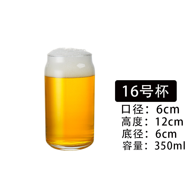 16호컵/콜라컵 350ML