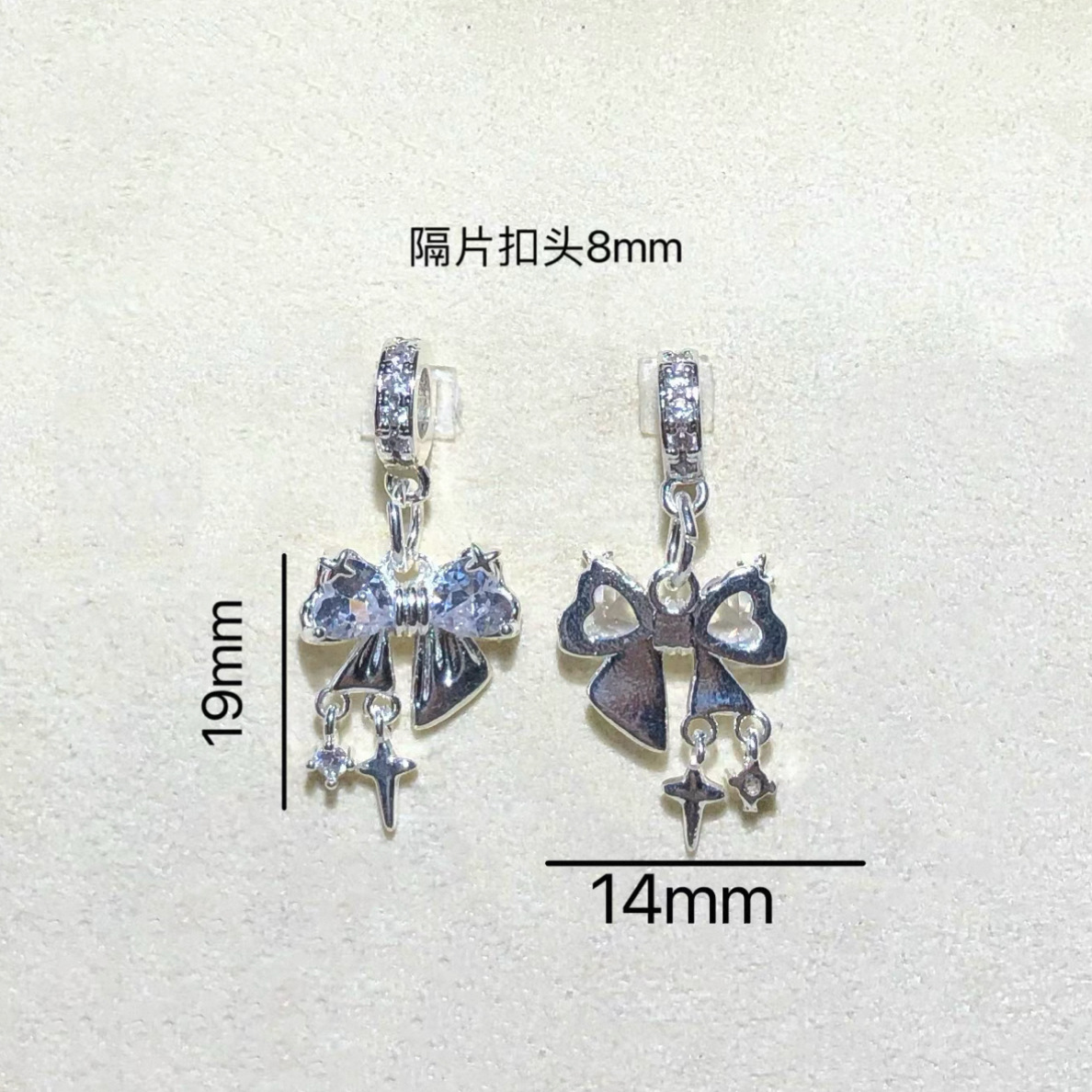 14K Gold-Filled Color-Preserving Crystal DIY Accessories Butterfly Pendant Chain Spacer Bead Bracelet Necklace Beaded Handmade Accessories