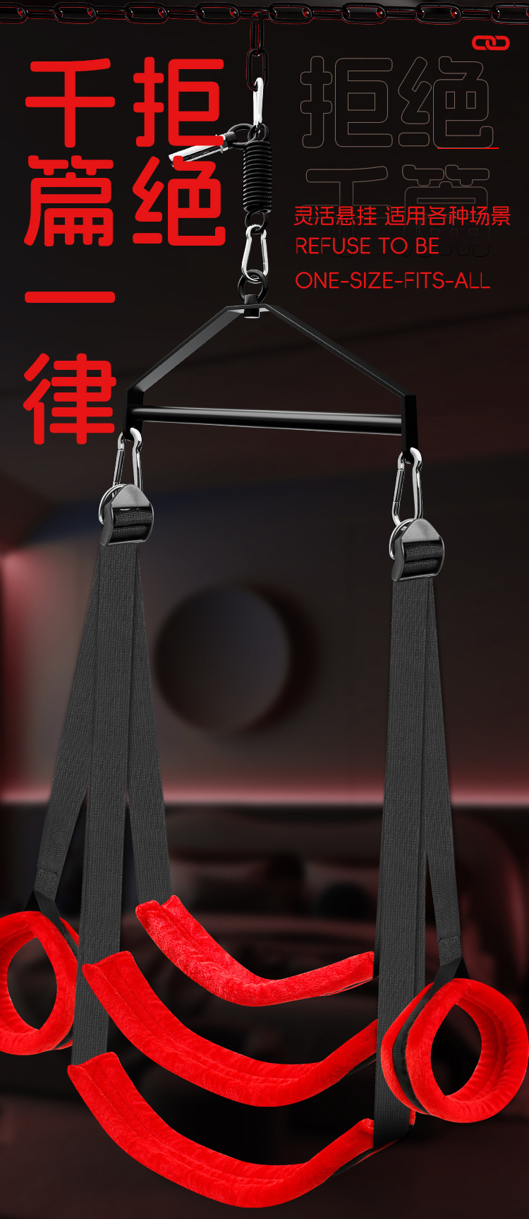 Door Swing Split-Leg Bondage Straps in Black Nylon for Adults — detail image 29