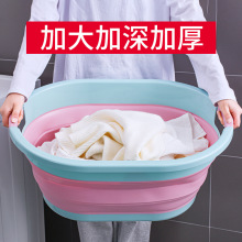 家用塑料盆便攜式兒童硅膠折疊浴盆寵物洗澡折疊洗衣盆廚房洗菜盆
