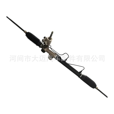 Mitsubishi Lancer Cs3A Cs6A – Steering gear assembly