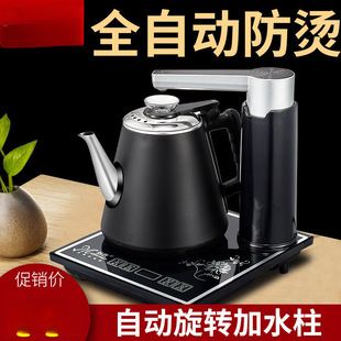 ȫ�Ԅ���ˮ��늟��ˮ�ؼ��ó�ˮ�ݲ�߲�̨����늴Ų�t���P䓟o