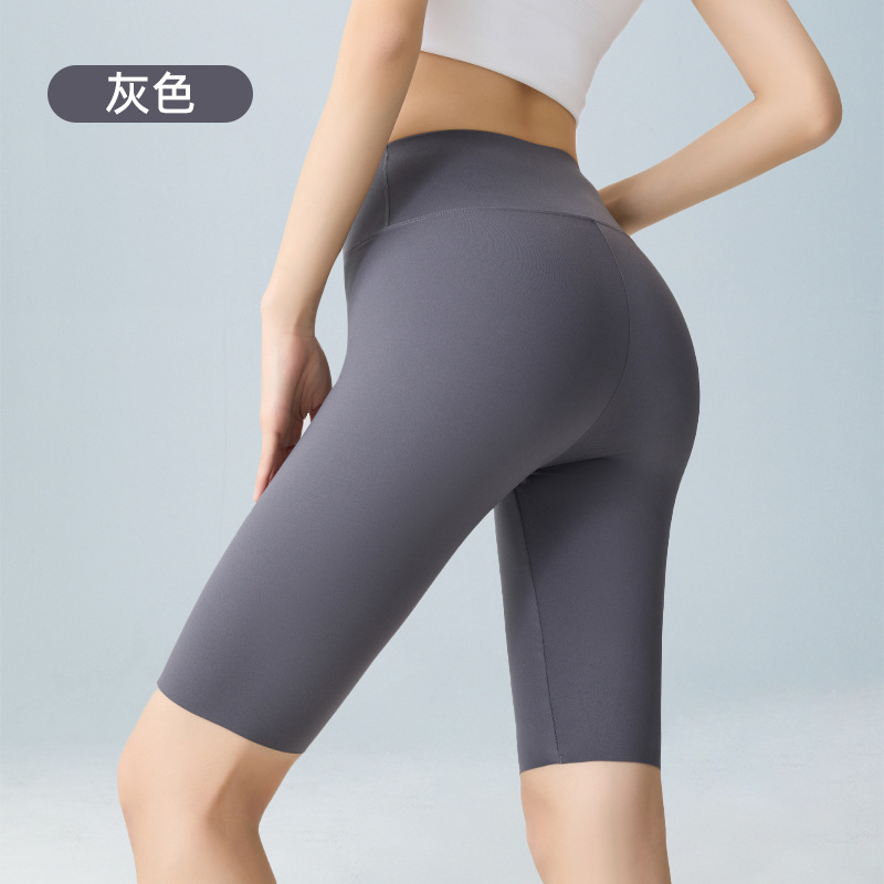 회색