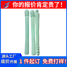 硅橡胶包胶定制加工硅胶包五金手柄橡胶钢丝保护套不锈钢硅胶件