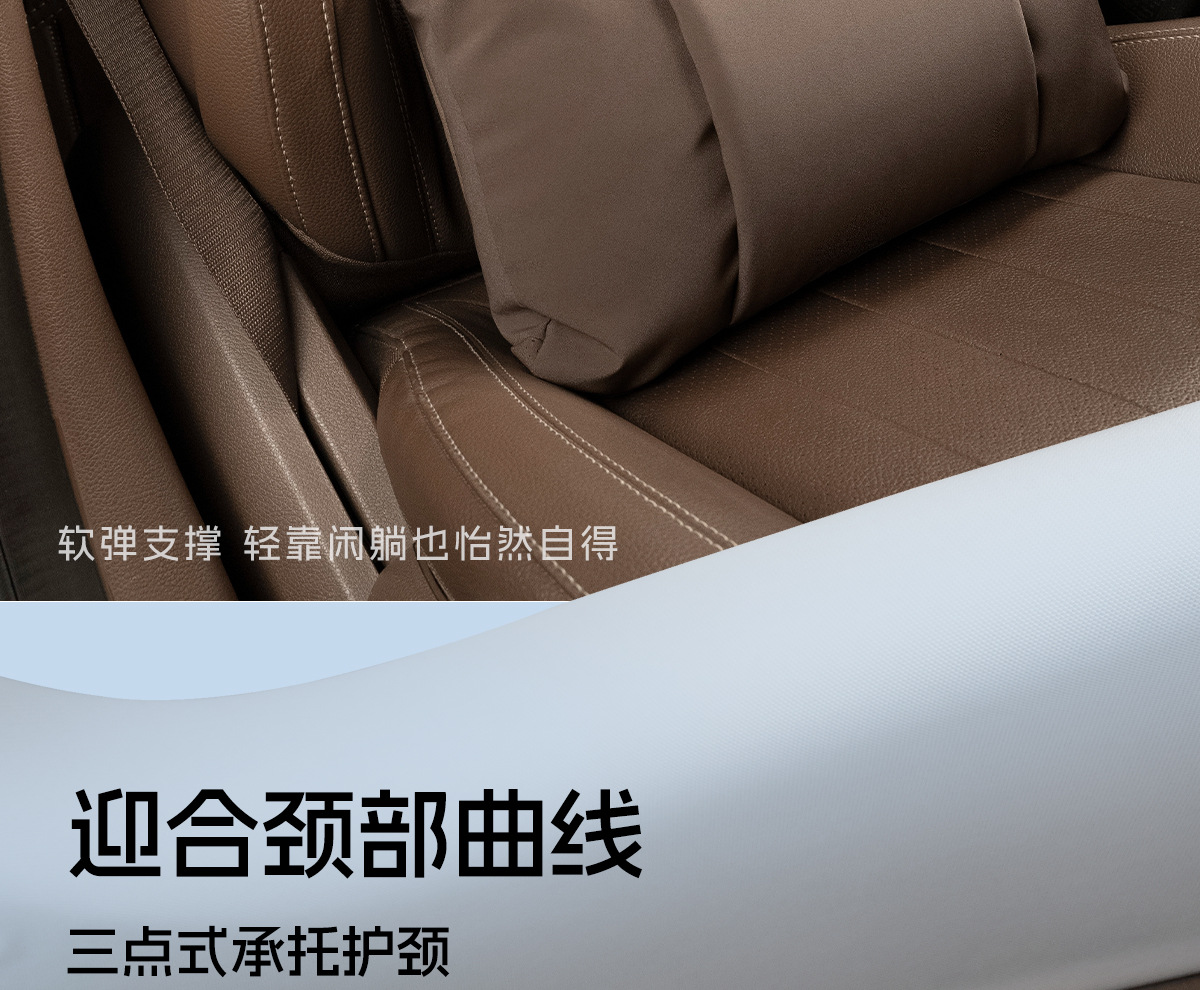 Suitable for Byd Headrest and Lumbar Support Car Han Song Plus Dmi Song Pro Qin Plus Tang Ev Dolphin Yuan Plus Protector