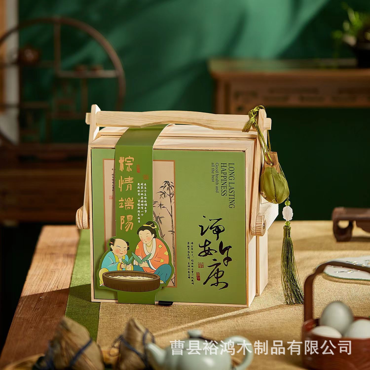 微信图片_20250417143126.jpg