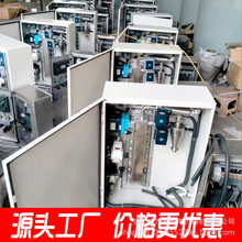 �[��ʽȫ�Ԅ�ú��ȡ���� 偠t�̶�ʽȫ�Ԅ��w��ȡ���� ú��ȡ����