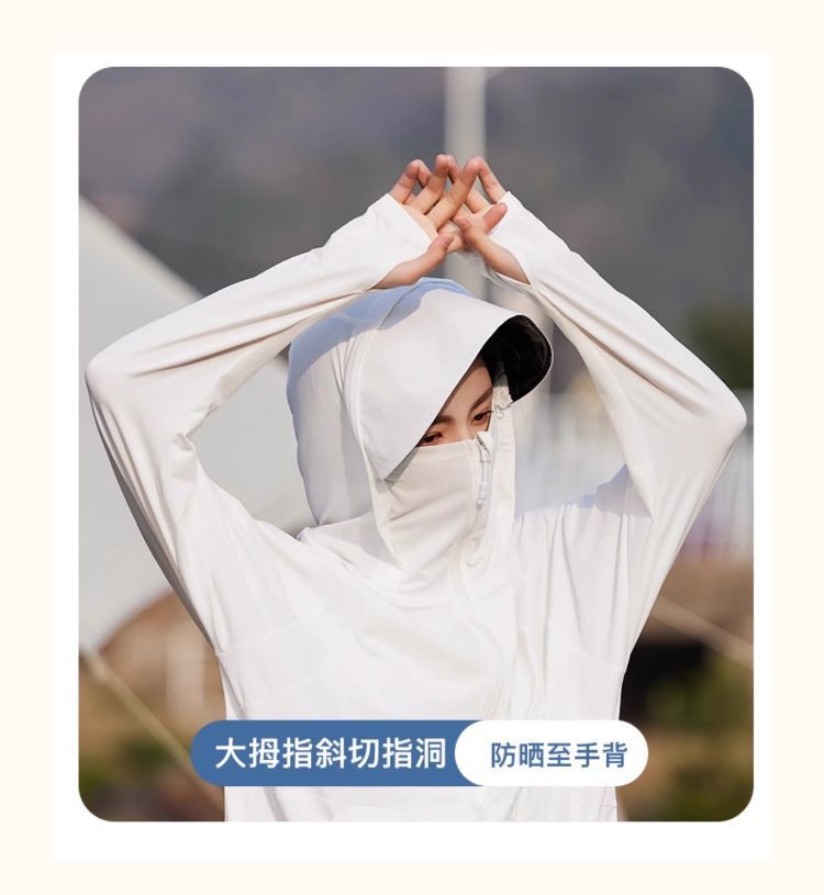 42da58f0-0f96-4bce-a26d-957019262887.jpe