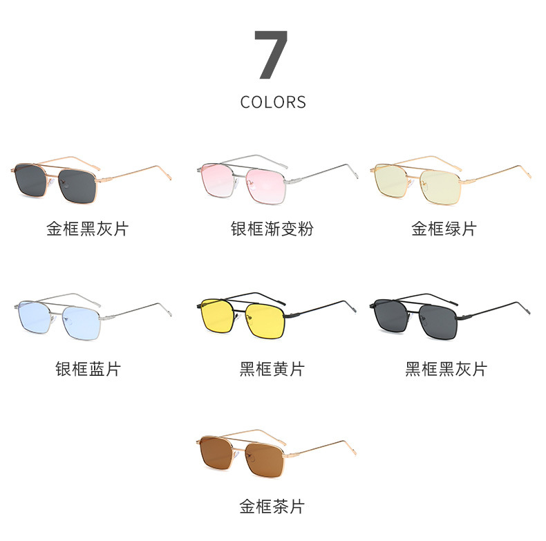 NEUE Sonnenbrille Unisex Doppel Strahl Anti-UV Brille Persönlichkeit Brillen Einfachheit Zier Legierung Rahmen Sonnenbrille – Detail 3