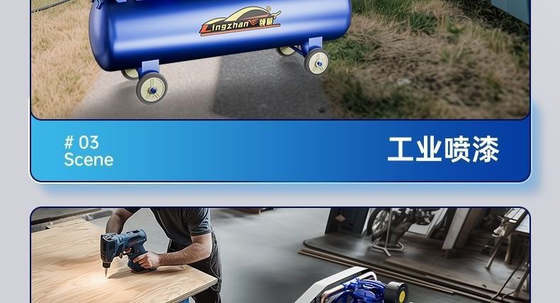 Industrial-grade air compressor, large 380V high-pressure air pump, 220V air compressor, complete range of air pumps for auto repair and painting