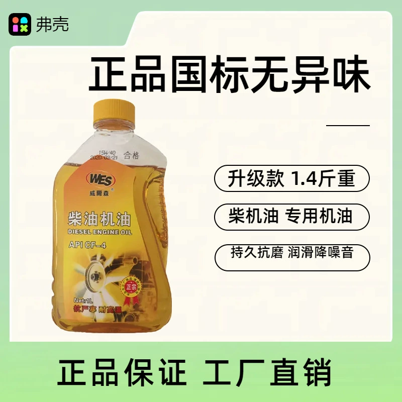 Оригинальные товары дизельное топливо Мини-культиватор Трактор Сельскохозяйственная техника роторный культиватор генератор Универсальный