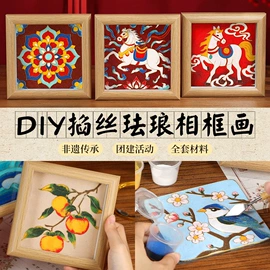 拼插类玩具;其他益智玩具;灯笼