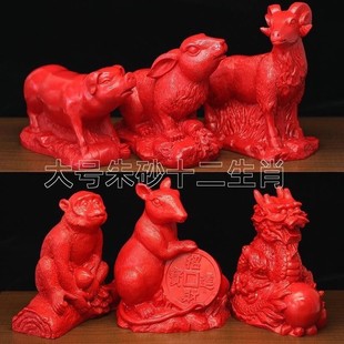 ���l��ɰʮ����Ф���R�������������F�˔[��������12����ţ���u��