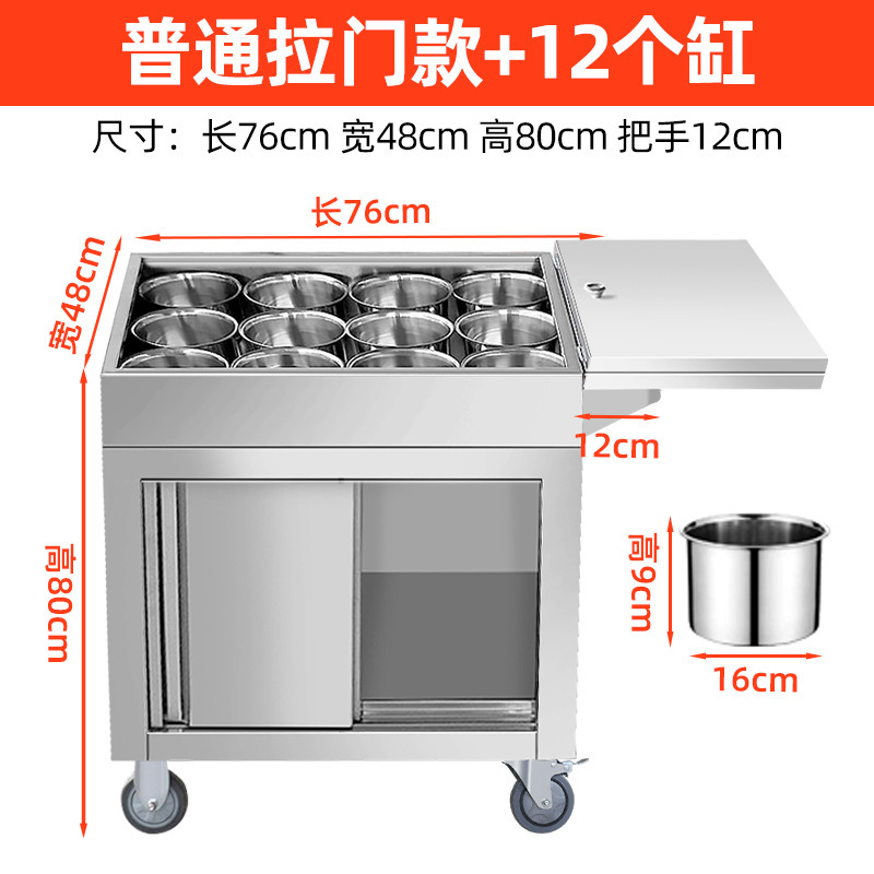Carro de condimentos de acero inoxidable comercial hotel restaurante almacenamiento móvil condimentos conductor puerta corredera soporte de condimentos puede frenar