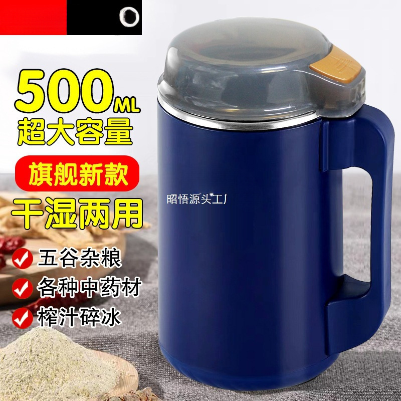 /Xinfei ミル粉砕機粉砕機超微細多機能粉末材料粉砕機家庭用|undefined