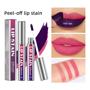 Cross-Border Lakerain Silver Tube Peel-Off Lip Gloss Moisturizing and Moisturizing Lip Long-Lasting Non-Stick Cup Matte Matte Lip Glaze