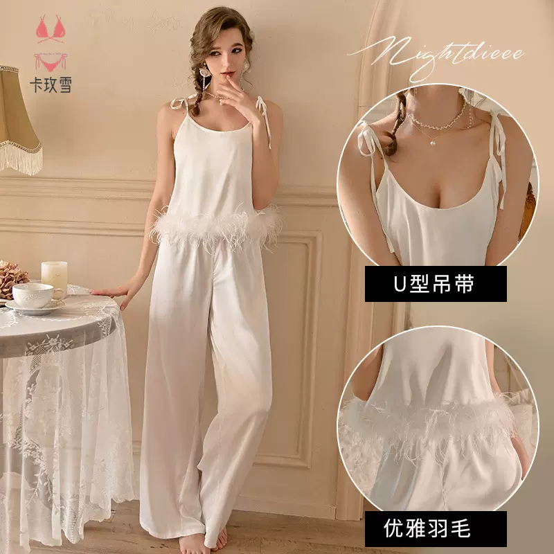 卡玫雪性感睡衣新款吊带款纯色鸵鸟毛拼接女士舒适家居服套装2283