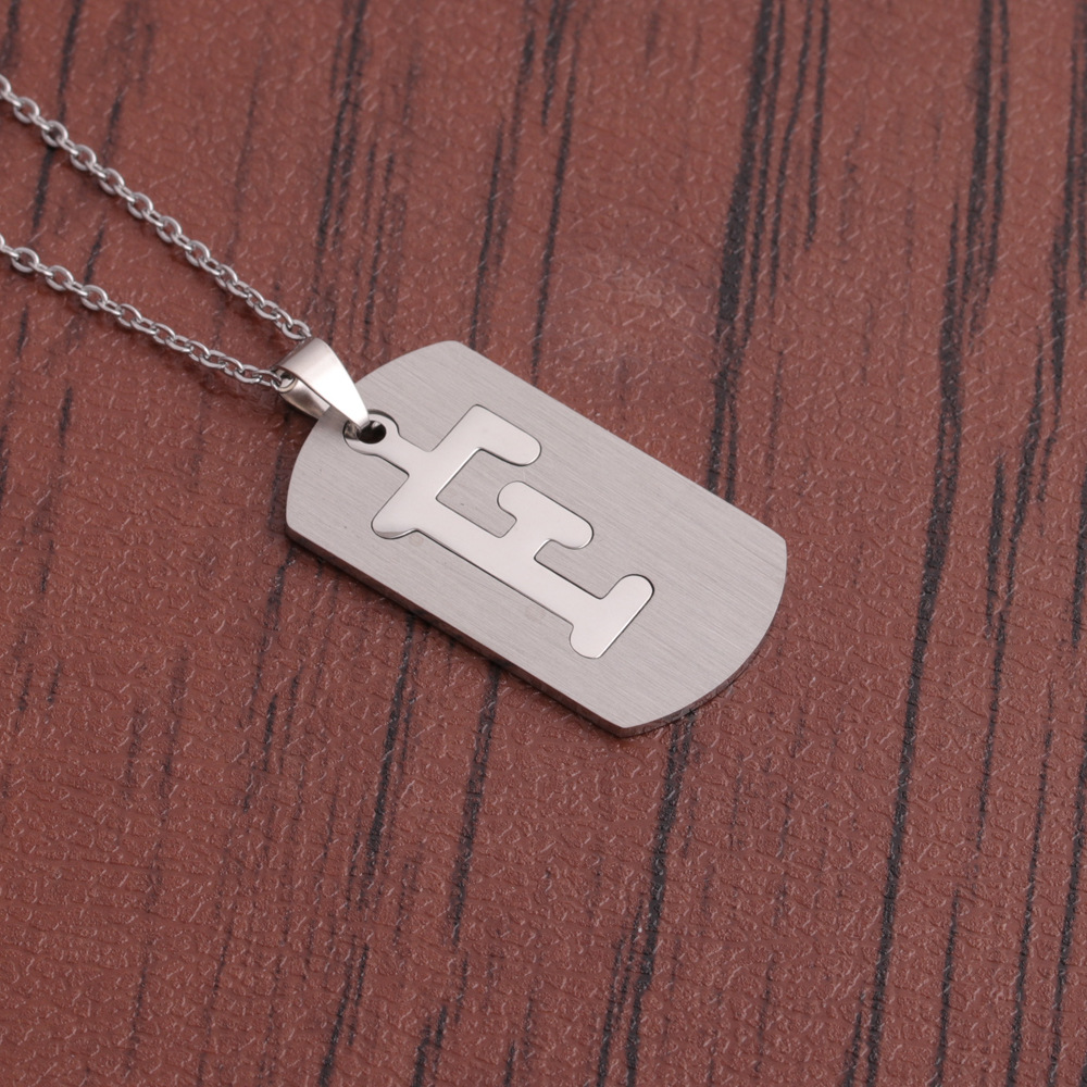 Fashion English Letter Titanium Steel Necklace Wholesale display picture 22