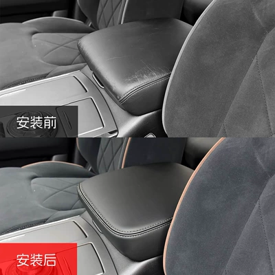 Suitable for 17-24 Nissan Patrol Sürətlər qutusu və əl tormozu başlıqları