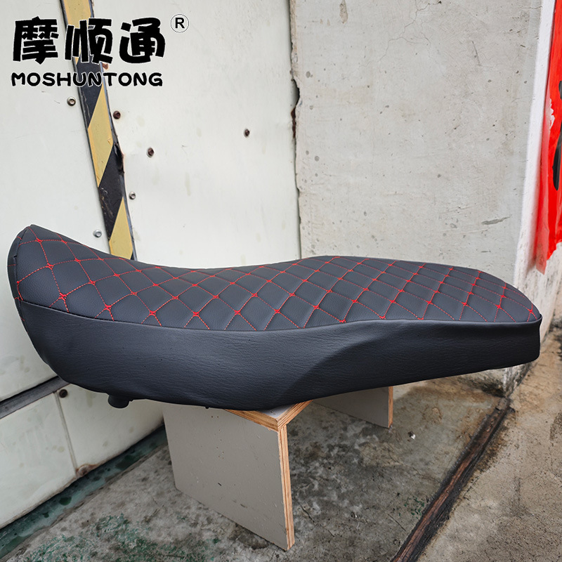 Suitable for Haojue DH125E motorcycle sun protection and heat insulation seat cover, DH150ES anti-scald thickened leather seat cover