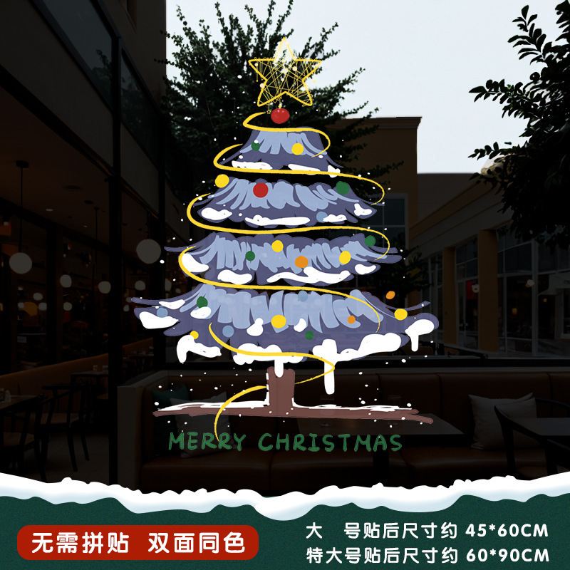 クリスマスのガラスのステッカーのドアはクリスマスツリーの静電気を貼ってデパートの窓の花を貼ってショーウインドーのシーンを飾って全体を飾ります。|undefined
