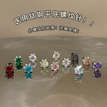 ��צ��RINGRING�̵�С�ɳ��W������䓶���B������΁ᔶ��