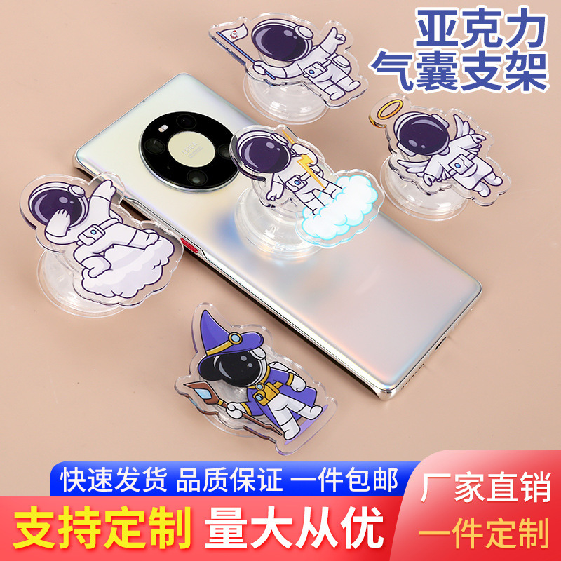 Acrylic Mobile Phone Airbag Holder Customized Magnetic Airbag Holder Mobile Phone Holder Back Sticker Star Animation Customized