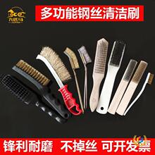 ?ľ��䓽zˢ�ܵ��坍�lˢ���P䓽z���^���㵶ˢ�����p϶�坍ԇ��