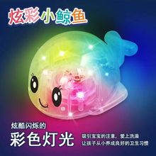 ��������ϴ����ԡ��߃�ͯԡ�ן� �ɐ�ԡ�ґ�ˮ������(������)2ɫ