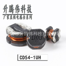 �NƬ늸�CD54 1UH �zӡ1R0�����ι����@��늸ЏS��ֱ��