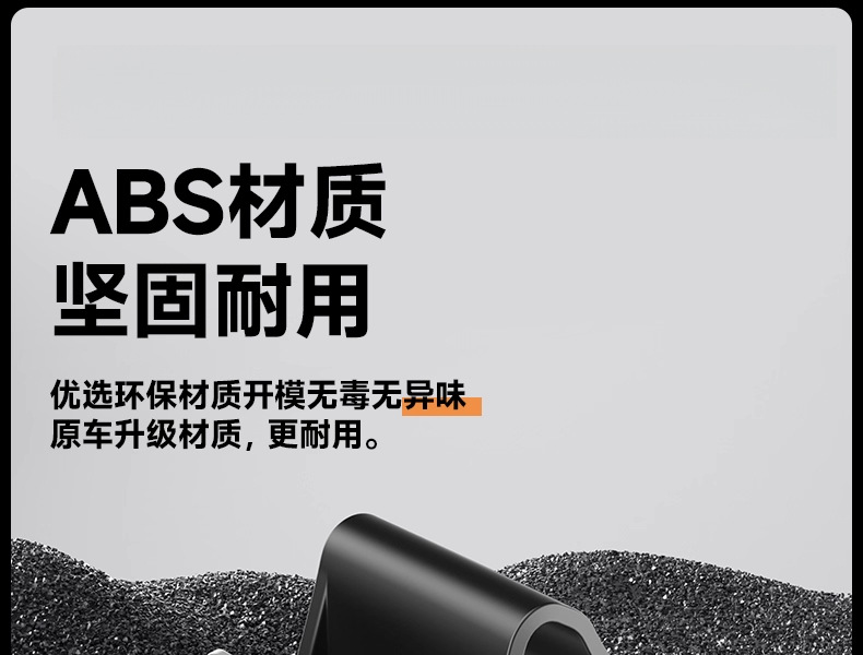 Suitable for Tesla's New Model Y2/Yl Glove Box Hook Front Passenger Car Interior Decoration Factory Accessories