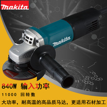 9556HB ���ʽ ����ĥ��C ��ĥ�C ��ĥ�C ����100mm�ֳִ���