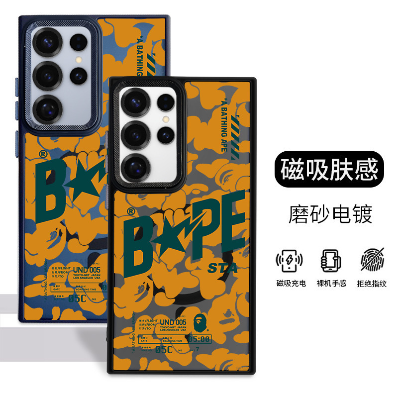Suitable for Samsung S25Ultra Magnetic S26 Phone Case A56 A17 A16 Trendy Brand A07 Skin-Feel A36 Phone Cover Suitable for Samsung S25Ultra Magnetic S26 Phone Case A56 A17 A16 Trendy Brand A07 Skin-Feel A36 Phone Cover