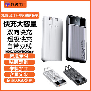 �羳���Q�������20000������늌��Ԏ������l�������¿��Ƅ��Դ