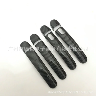 Tiguan Sagitar Carbon Fiber Pattern | Portal Wrist